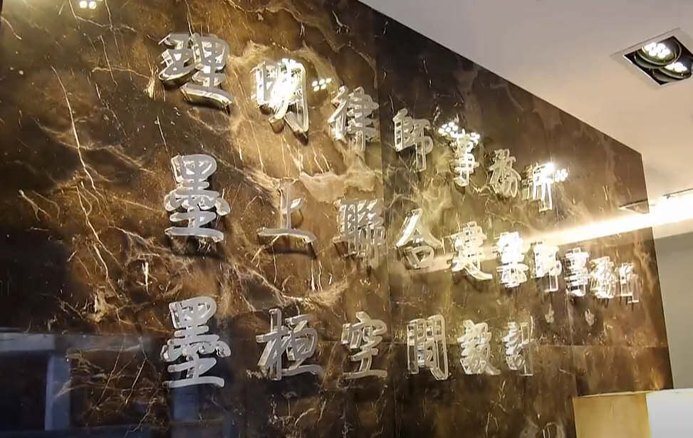 Ｋ圖會